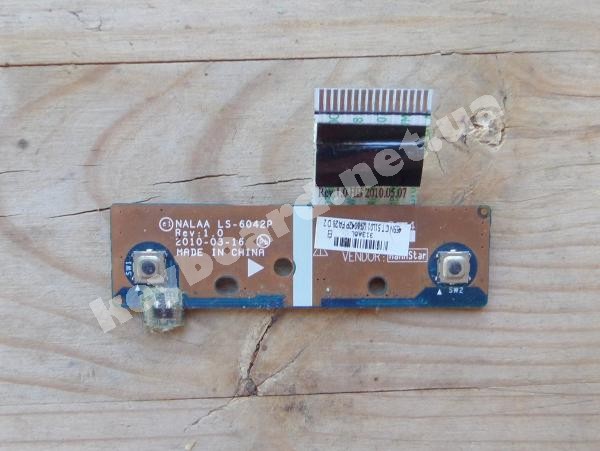 Кнопки миші Toshiba Satellite L675